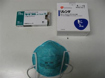 品薄