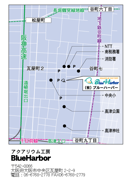 ブルーハーバー地図