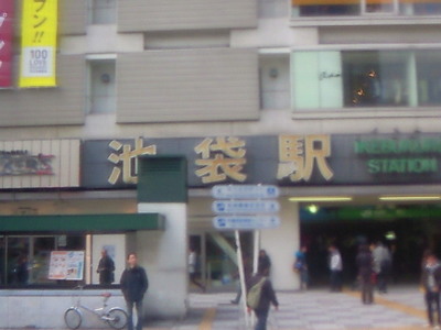 201003171144000.jpg