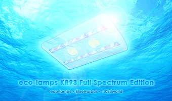 KR93SPは水深3-5Mを再現します